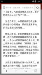 博鱼平台官网入口